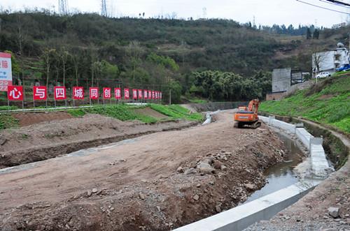 重慶石柱縣牛石嵌河治理工程將有效解決數(shù)萬居民生活污水排放問題